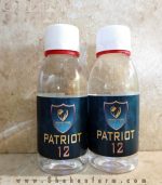 ⁦PATRIOT 12⁩ - الصورة ⁦4⁩