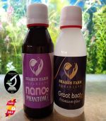 ⁦Groot backt Premium plus باكتيريا جروت باكت بريميوم بلس⁩ - الصورة ⁦10⁩