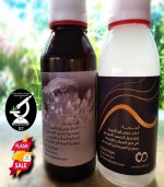 ⁦Groot backt Premium plus باكتيريا جروت باكت بريميوم بلس⁩ - الصورة ⁦8⁩