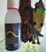 ⁦Groot backt Premium plus باكتيريا جروت باكت بريميوم بلس⁩ - الصورة ⁦4⁩