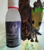 ⁦Groot backt Premium plus باكتيريا جروت باكت بريميوم بلس⁩ - الصورة ⁦3⁩