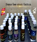 ⁦TOMAHAWK PK.109⁩ - الصورة ⁦7⁩