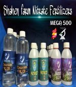 SHAHEN FARM NITRITE FERTILIZERS أسمدة MEGA