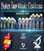 ⁦SHAHEN FARM NITRITE FERTILIZERS أسمدة MEDIUM⁩ - الصورة ⁦4⁩