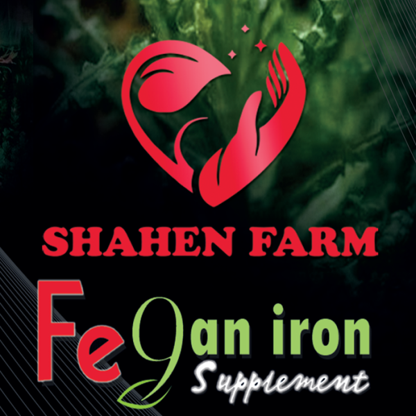 Fegan iron supplements الحديد