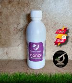 ⁦NANO phantom نانو فانتوم⁩ - الصورة ⁦2⁩