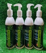 ⁦ALL IN ONE SAVIOR سافيور⁩ - الصورة ⁦2⁩