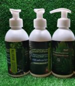 ⁦ALL IN ONE SAVIOR سافيور⁩ - الصورة ⁦3⁩