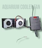 Aquarium tornado cooler fan مروحة تبريد بنظام كامل