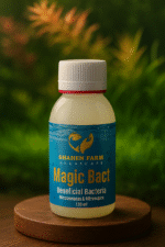 ⁦Magic Bact ماجيك باكت⁩ - الصورة ⁦3⁩